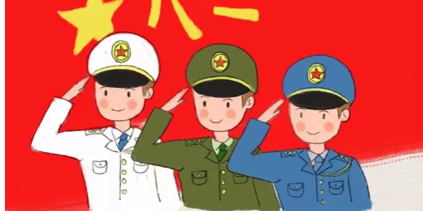 八一建軍節(jié)，耀先環(huán)境向客情可敬可愛的軍人致敬