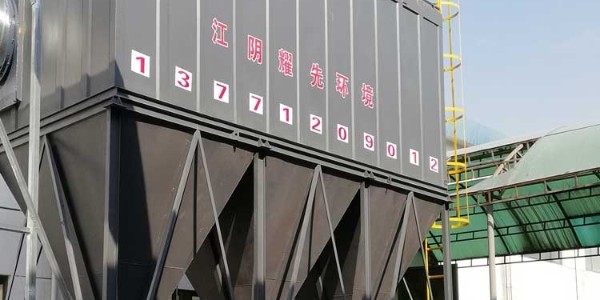 耀先布袋除塵器輕松搞定多種粉塵，適用上百種工況，源頭廠家發(fā)貨！