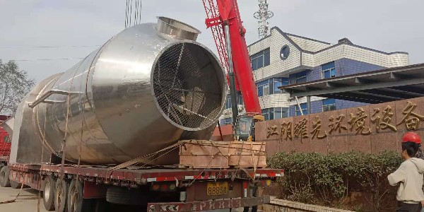 廢氣噴淋塔