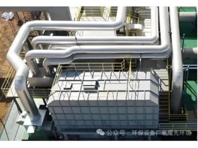 藥企 “環(huán)保焦慮” 迎刃而解！環(huán)保設(shè)備廠家耀先環(huán)境沸石轉(zhuǎn)輪RTO設(shè)備助您環(huán)評(píng)無憂！