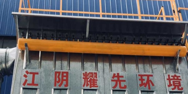 布袋除塵器怎樣選擇才能避免掉坑？耀先環(huán)境小編教您記住這5點