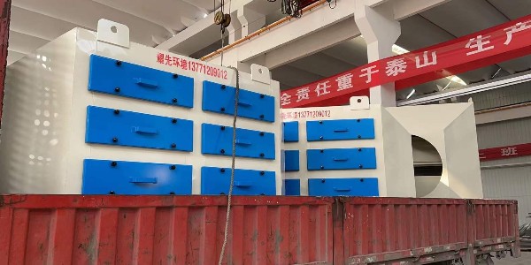 耀先小貼士：橡膠廠治理惡臭就看耀先<i style='color:red'>活性炭吸附</i>設(shè)備！