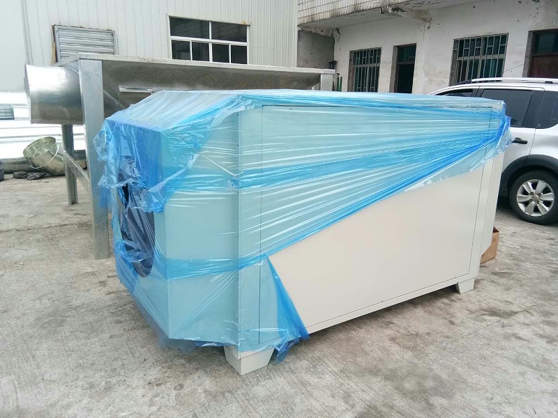耀先光解光催化設(shè)備