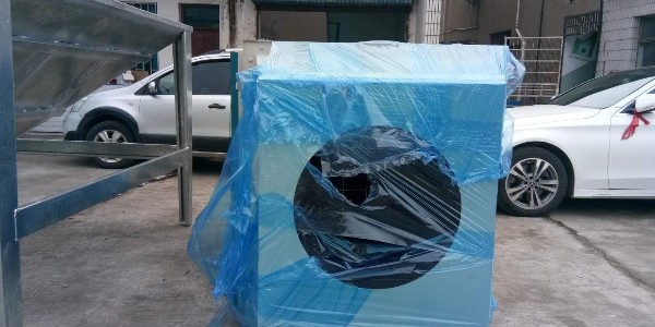 耀先光催化氧化設(shè)備
