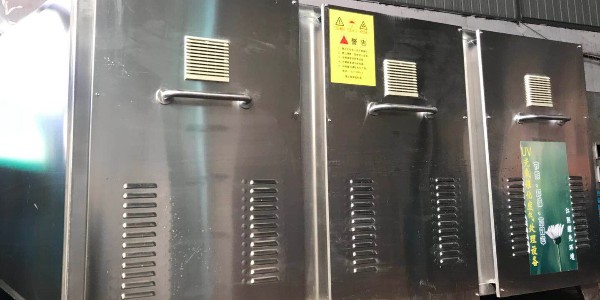 耀先光氧催化設(shè)備