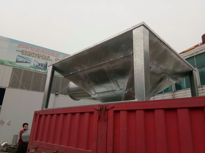耀先布袋除塵器