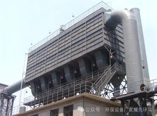 礦場環(huán)保 “老大難”？環(huán)保設備廠家耀先環(huán)境布袋除塵器：礦場 “大體量” 粉塵的 “克星”！
