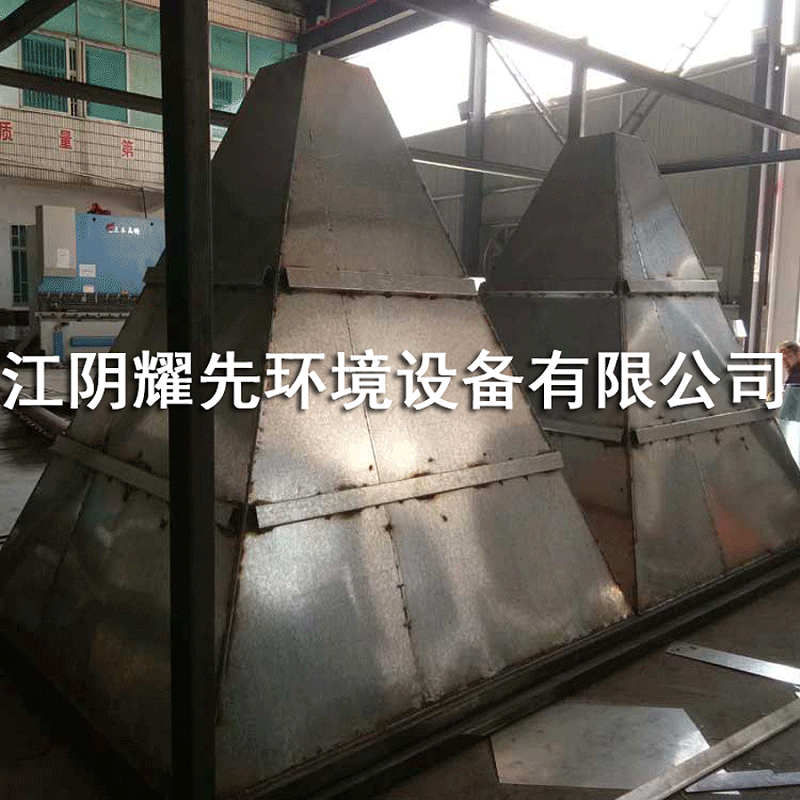 耀先脈沖布袋除塵器