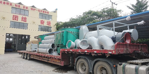 生活垃圾選用何種設(shè)備？廢氣處理廠家耀先環(huán)境有推薦設(shè)備