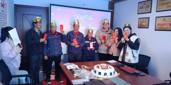 耀先環(huán)境四季度集體生日會開幕啦，甜的不只是蛋糕，還有人心
