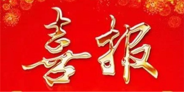 粉塵治理廠家