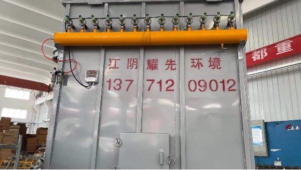 重磅來襲：耀先化工廠布袋除塵器綠色除塵，為環(huán)保助力！
